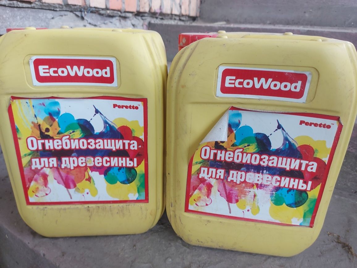 Огнебиозащита для древесины ecowood