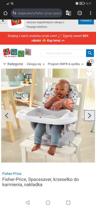 Krzesełko do karmienia fisher price