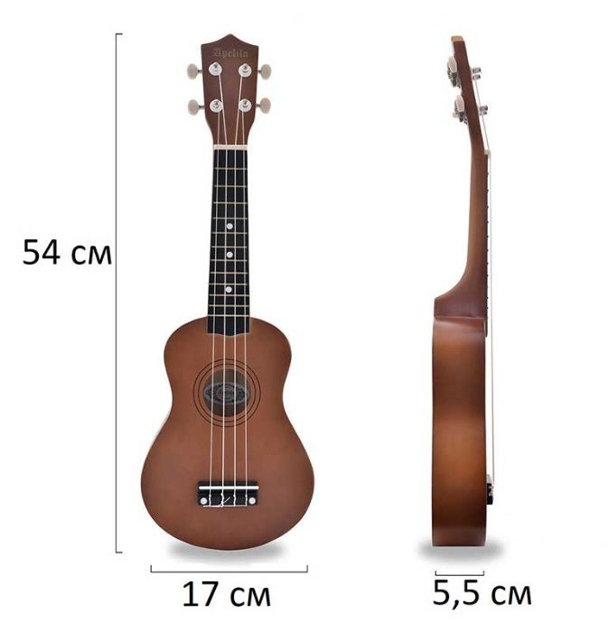 Укулеле сопрано (гавайська гітара) APELILA (Комплект). Знижка -13%