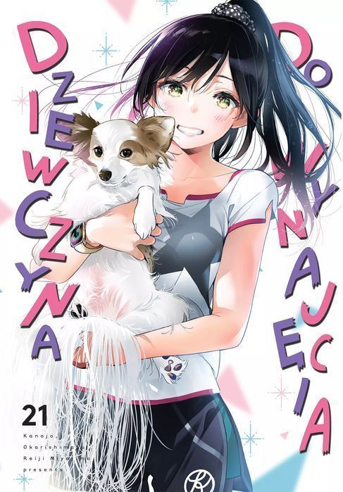 Dziewczyna do wynajęcia. Tom 21. Waneko