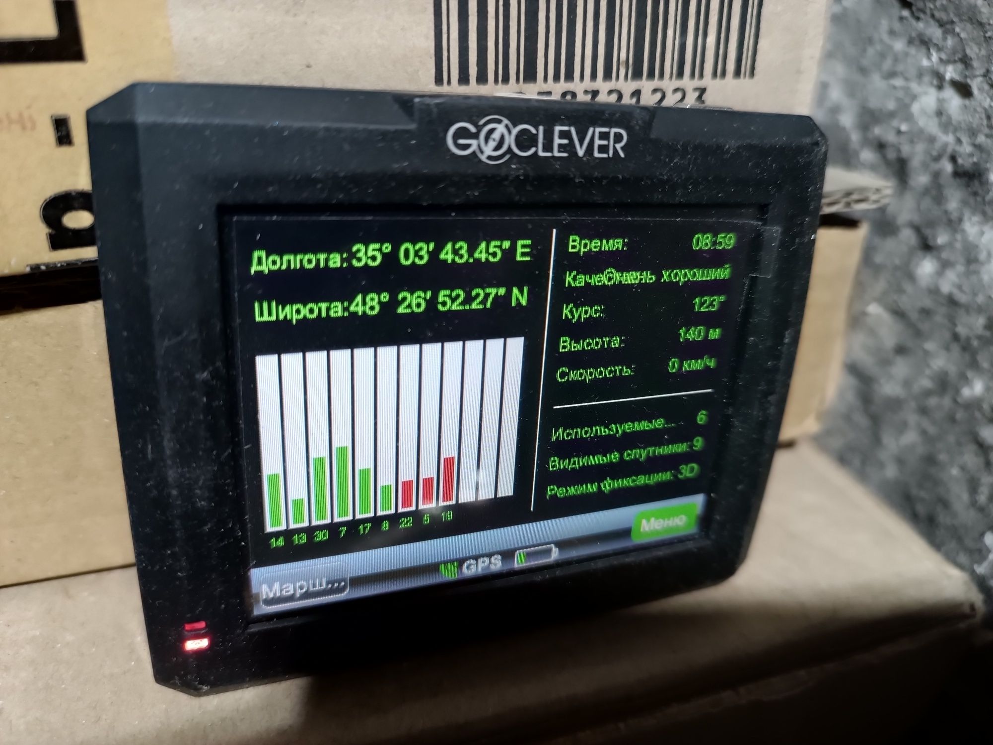 GPS навигатор GoClever 3,5"