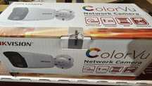 Oryginalna kamera IP Hikvision 8Mpx 4K DS-2CD2087G2-LU