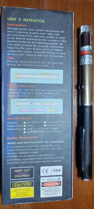 Зелёная лазерная указка 1000 mW (5 насадок) Green Laser Pointer