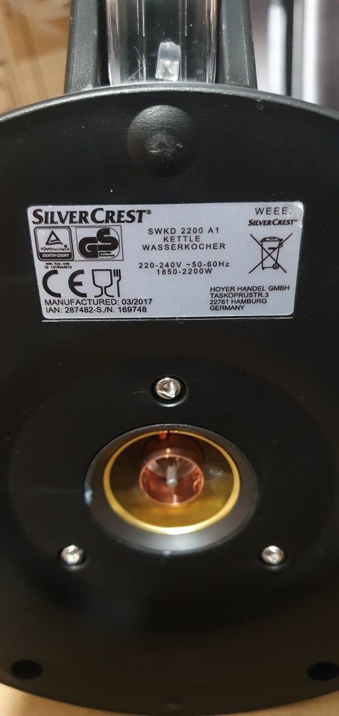 Німецький електрочайник Silver.Crest 2.400 watt!
