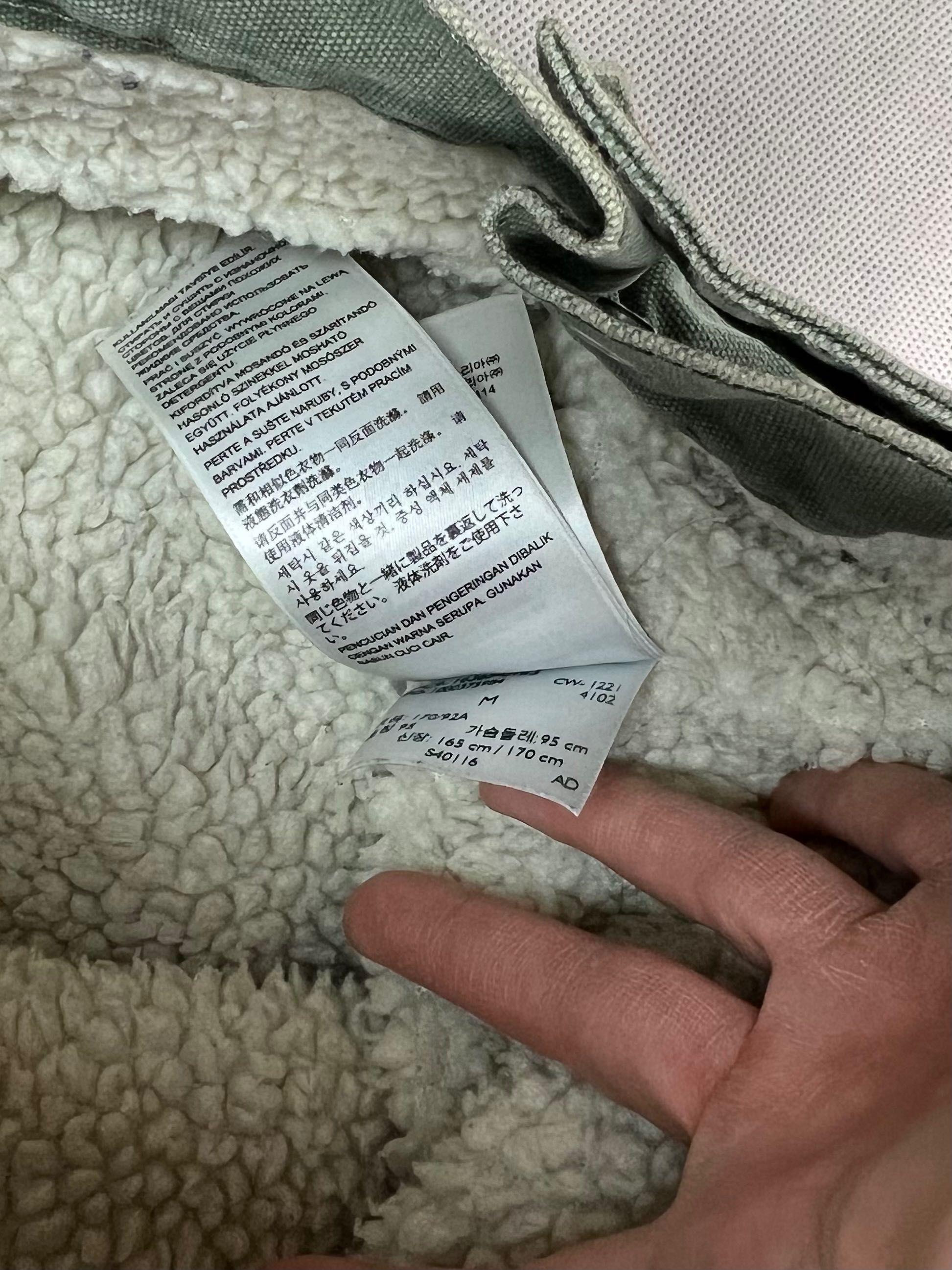Sherpa Kurtka Levi’s ocieplana jacket nowa kolekcja