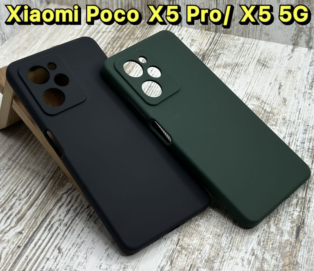 Не пачкаются! Чехол Silicone Case на Xiaomi Poco X5 Pro/ X5 5G