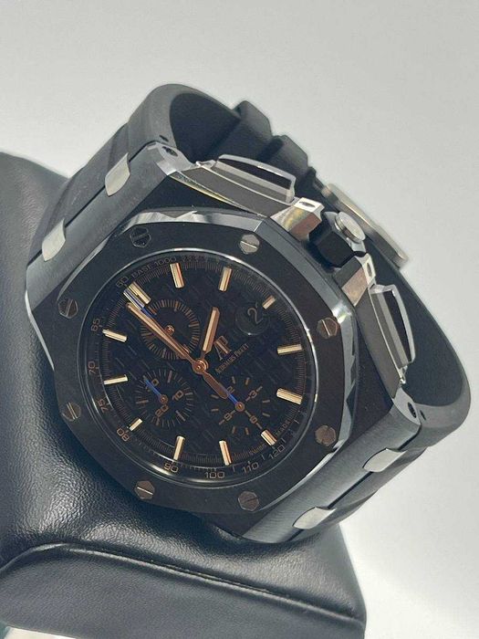 Audemars Piguet Royal Oak Offshore Chronograph