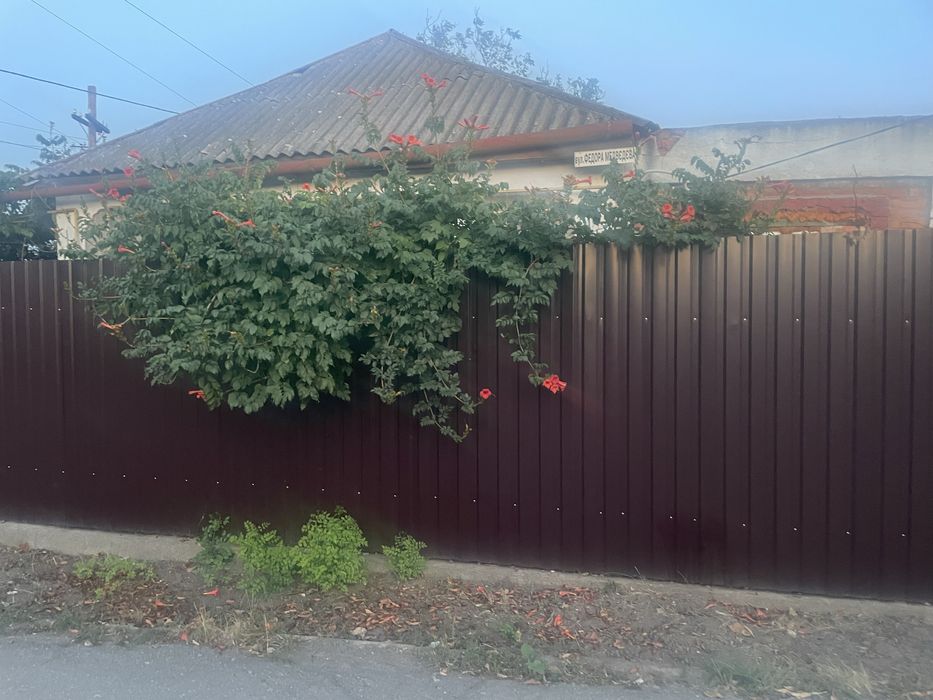 Продається половина будинку в районі Центрального ринку