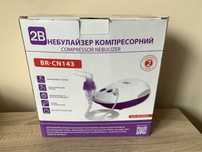 Небулайзер компресорний