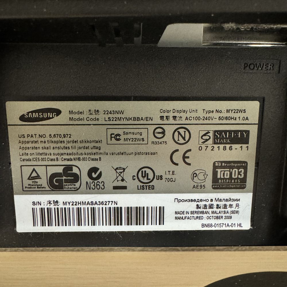 Монітор Samsung 2243nw + ПК, клавіатура, миша