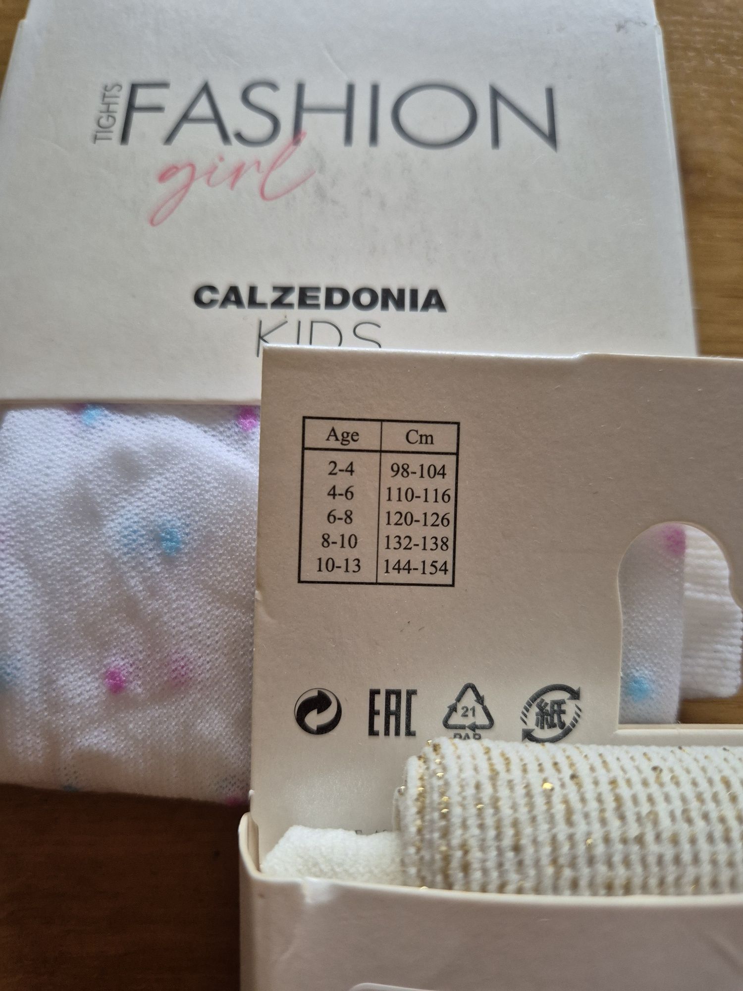 2 szt rajstopy Calzedonia kids 8/10 białe kremowe złote kropki