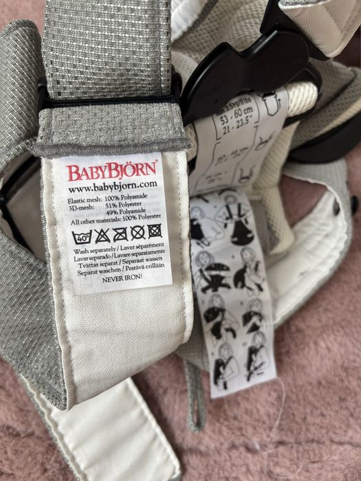 Nosidełko nosidło baby bjorn carrier babybjorn