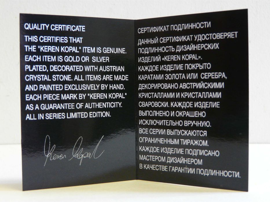 Niebieskie Jajko kwiaty Puzderko Pisanka Faberge Keren Kopal