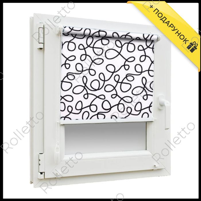 Жалюзі. Тканинні ролети. Рулонні штори "Геометрія".