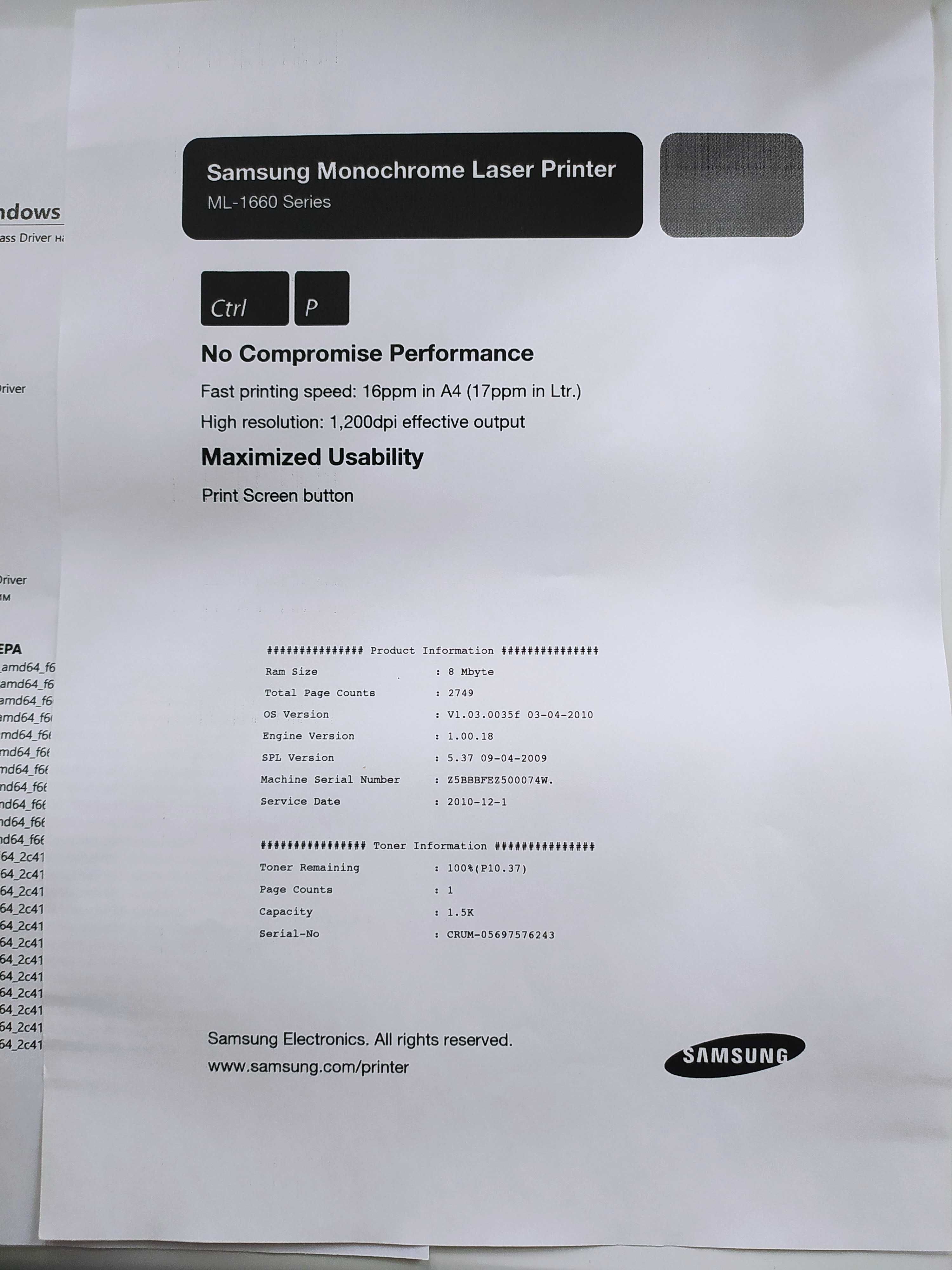 Принтер лазерний Samsung ML-1661