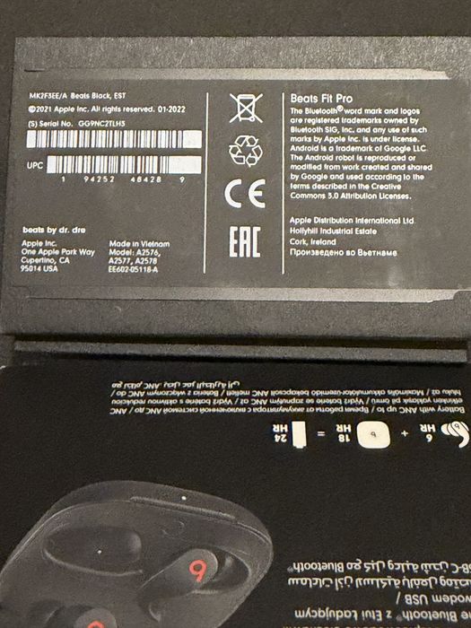 Beats Fit Pro czarne – mega bas, super trzymają się ucha