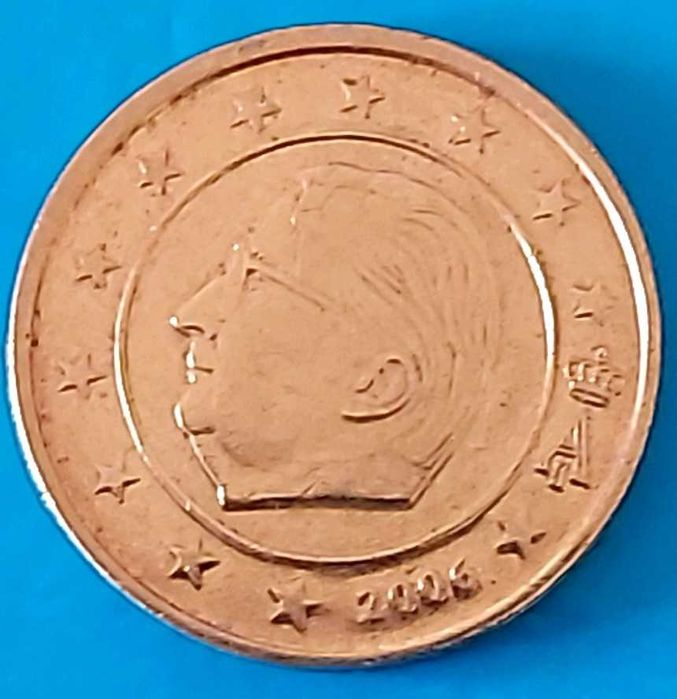 2 Cêntimos de 2006 da Bélgica, Alberto II