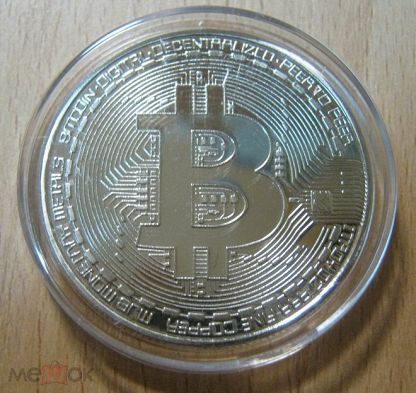 BITCOIN монеты Биткоин цвет серебро и золото (Новые) BTC