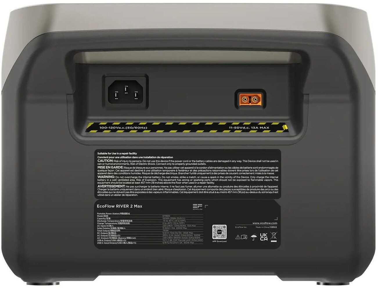 Зарядна станція EcoFlow RIVER 2 Max