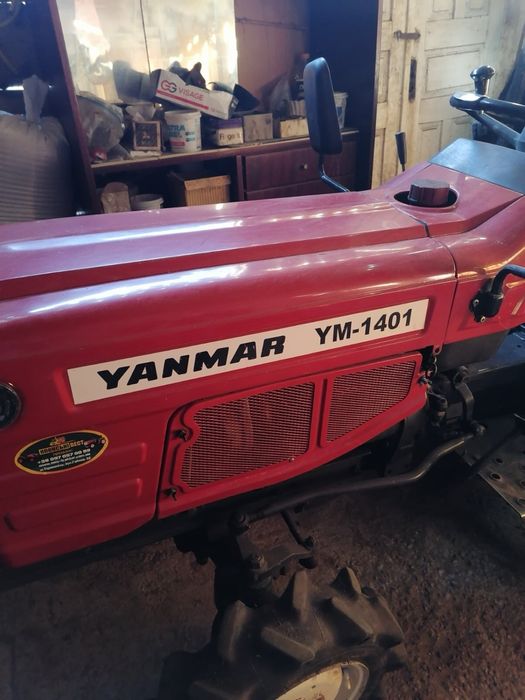 Трактор Yanmar YM1401D