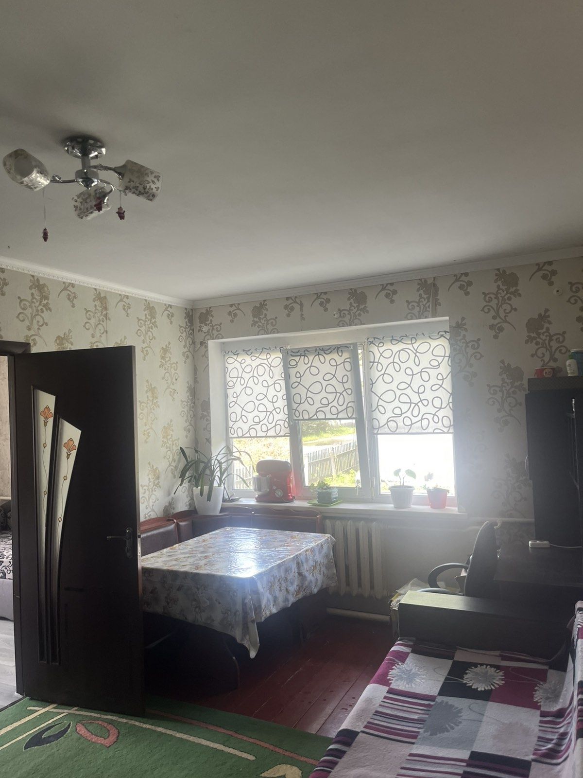Продажа квартир Недвижимость