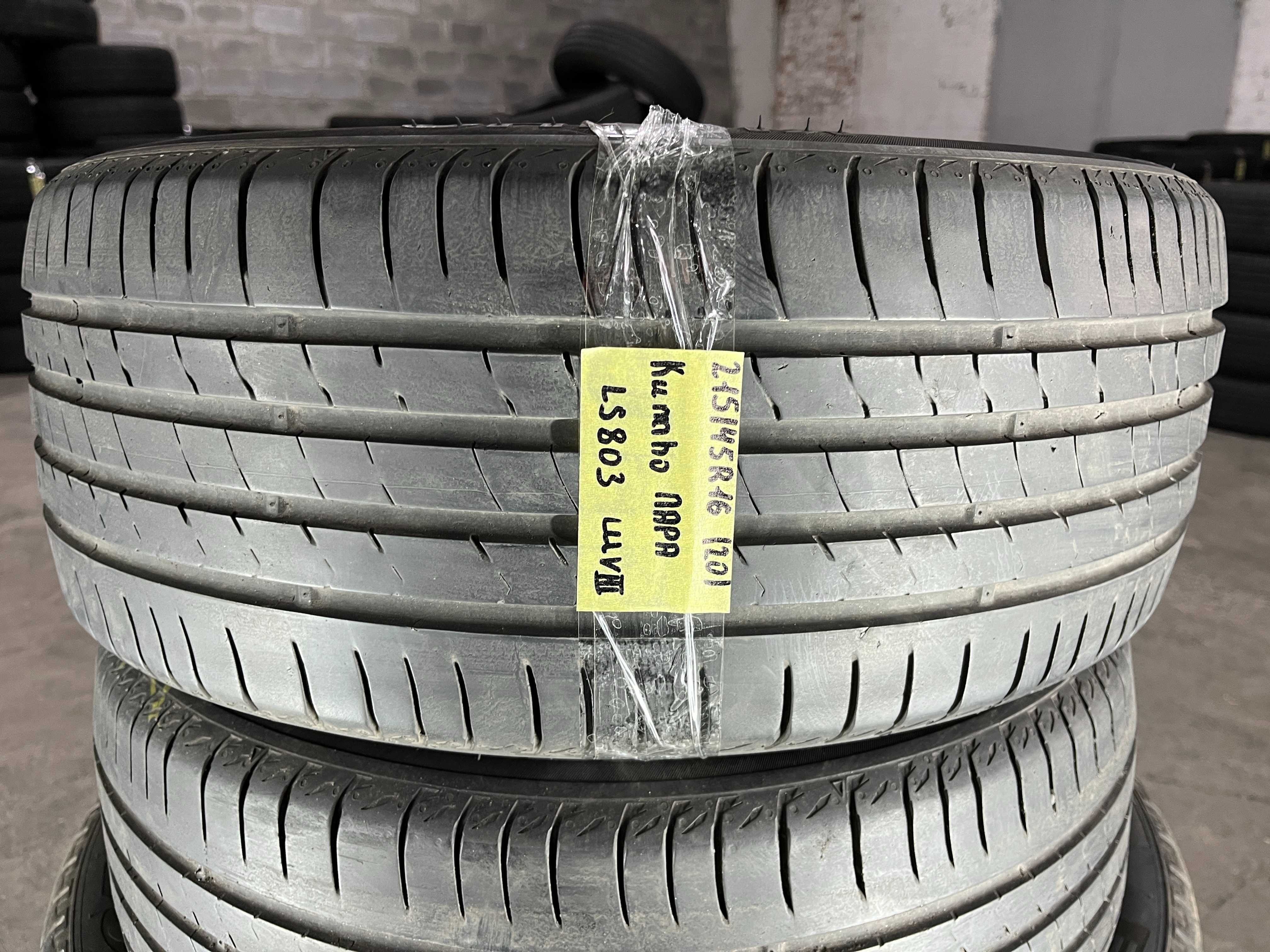 LS803 Літні шини 215/45r16 Kumho Ecsta HS51 пара резина р16