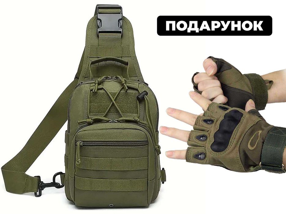 Сумка рюкзак однолямочный 6L Олива + Тактичні рукавиці відкриті