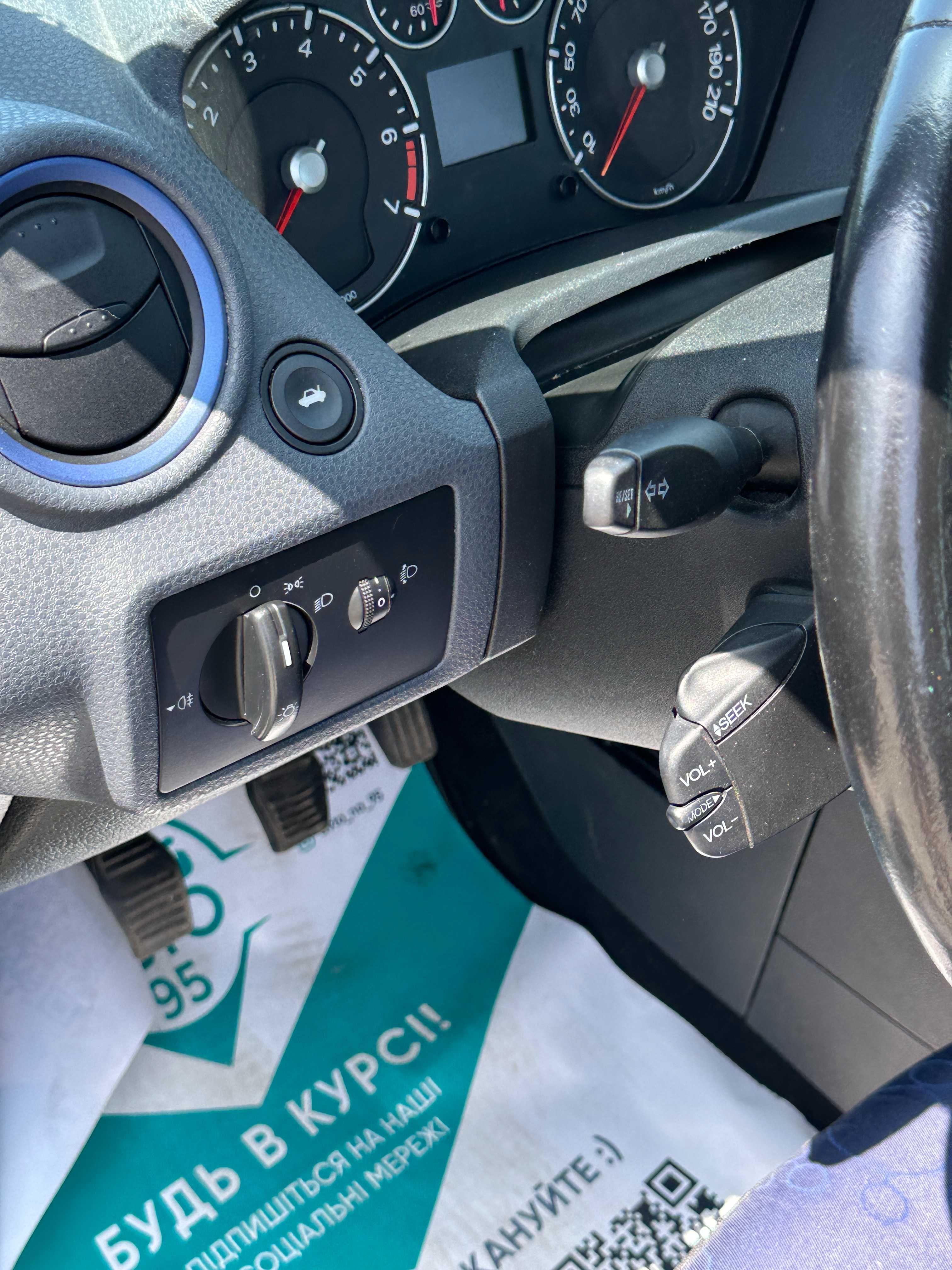 Продам Ford Fiesta 2007 рік можлива розстрочка,кредит,обмін!