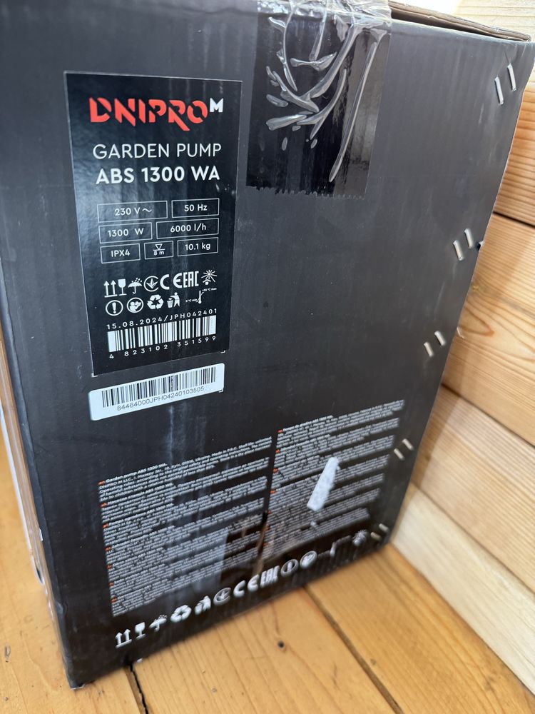 Насосная станция Dnipro-M ABS 1300 WA гарантия 3 года от производителя