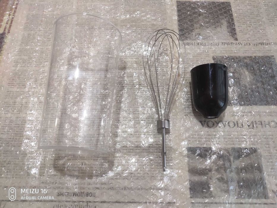 Блендер EXPERT EBS-6020B Чаша.