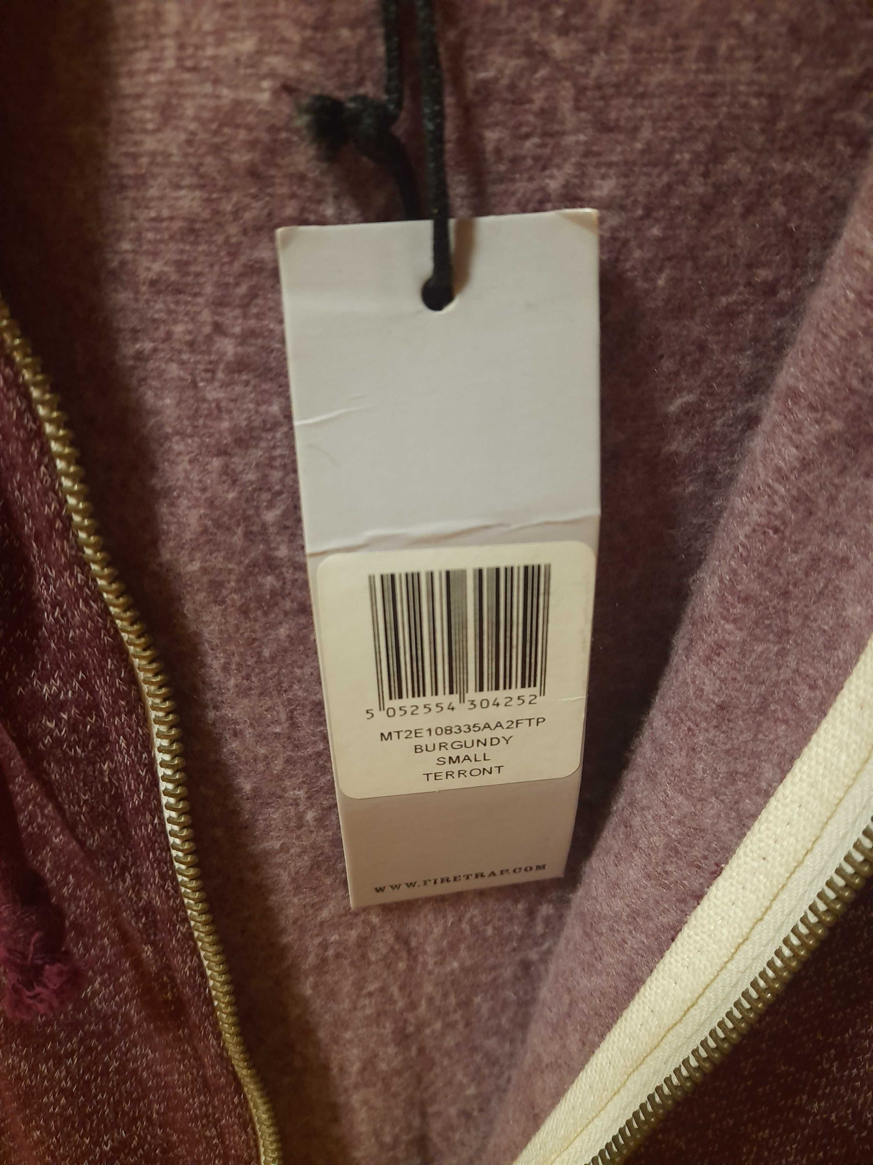 Спортивна кофта Firetrap