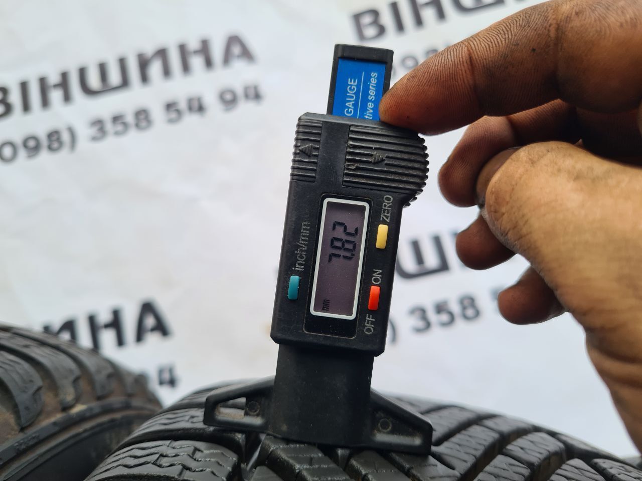 Шини 205/55 R 16 PIRELLI Cinturato P7. Зима комплект. Колеса склад.