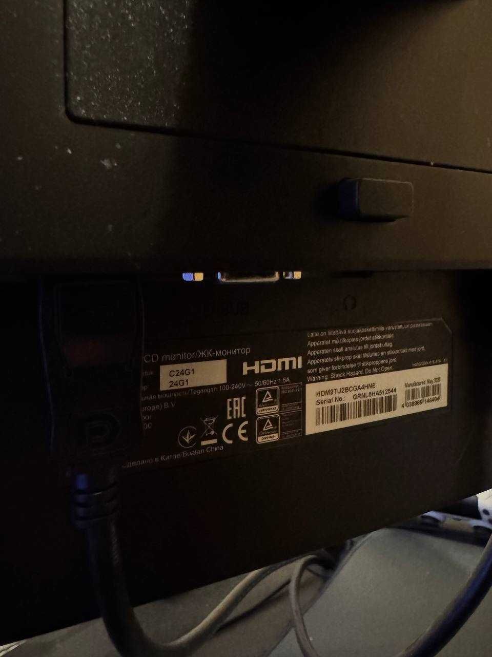 Продам монитор AOC 144hz 23,6 
1 мс C24G1