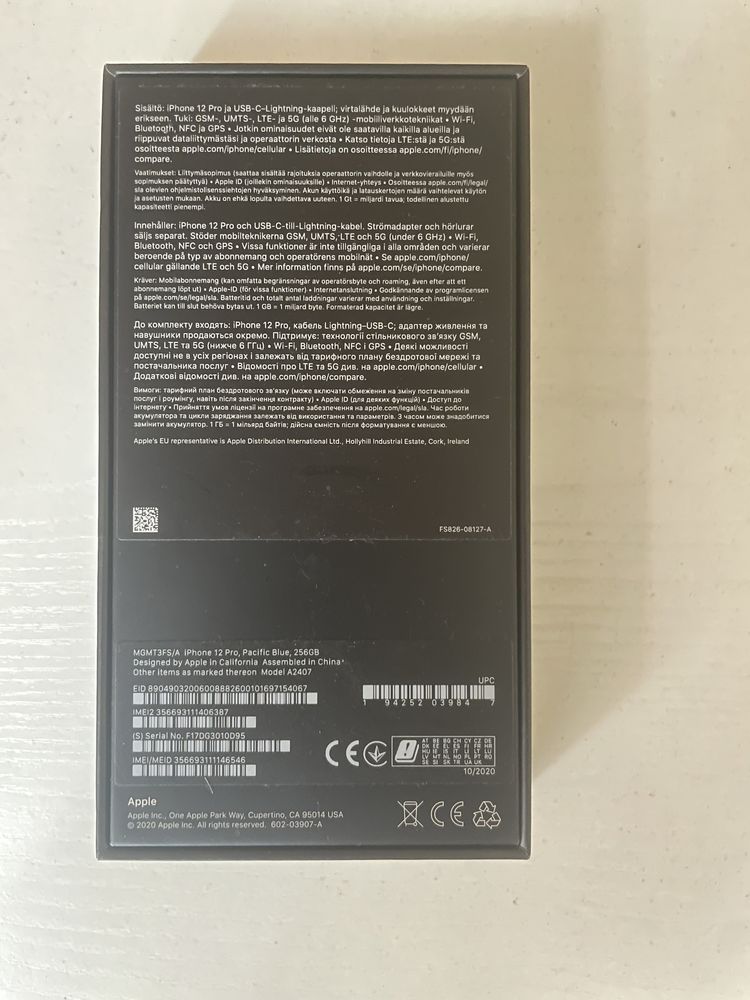 Iphone 12 pro 256 pacific blue Идеал. Чек Цитрус