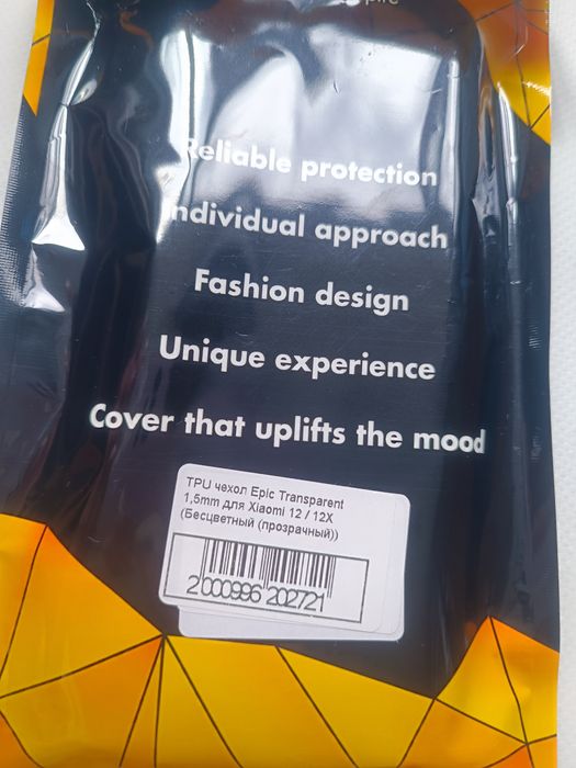 Чохол мавка для телефону xiomi 12