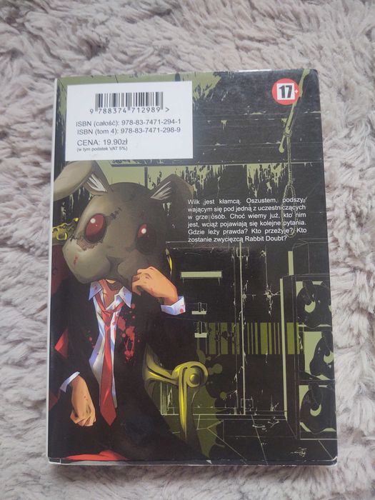 Doubt - tom 1,2,4 manga