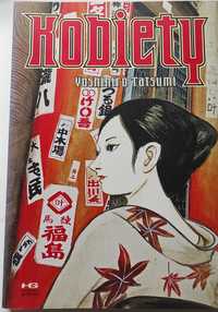 Kobiety Yoshihiro Tatsumi manga