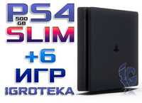 PlayStation 4 SLIM 500 GB БУ + 6 Игр #335 + Гарантия (PS4)