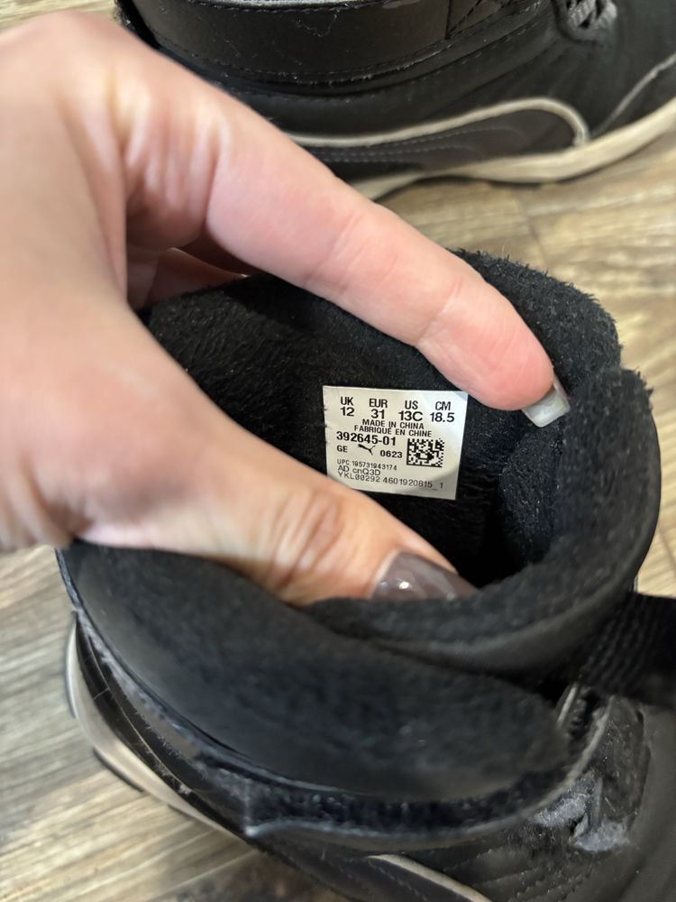 Puma взуття для хлопчика ботинки