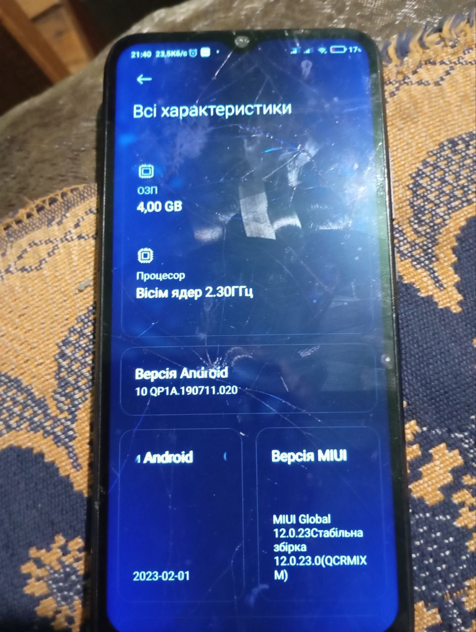 Redmi 9c 4/128гб