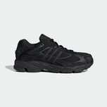 США Кросівки Adidas Response CL Yeezy NMD Terrex (40р по 49р) (ID8307)