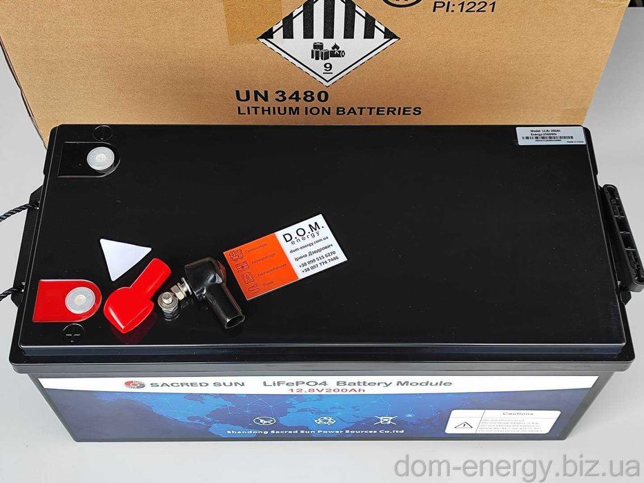 Аккумулятор Литий-ферум-фосфатный 200 Ah Ач 12v В LiFePo4 батарея АКБ