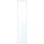 Front lustrzany ikea