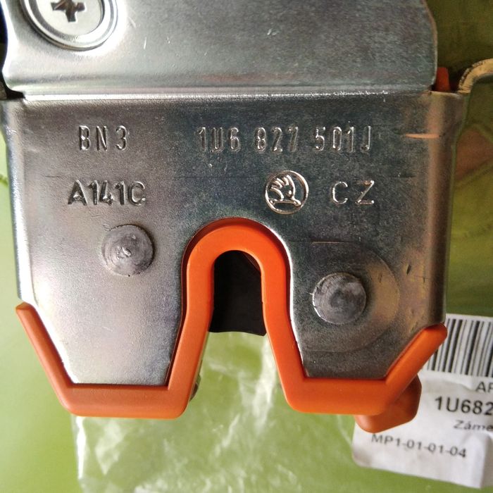 Замок кришки багажника Octavia tour (2001-11) - 1U6827501J2091)
