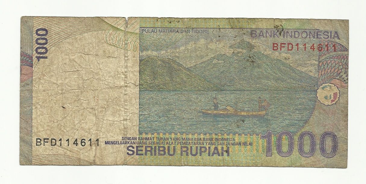Рупия Індонезії 1000