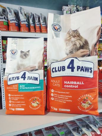 Клуб 4 лапи сухий корм для котів кошек кошенят на вагу пачкой мішком