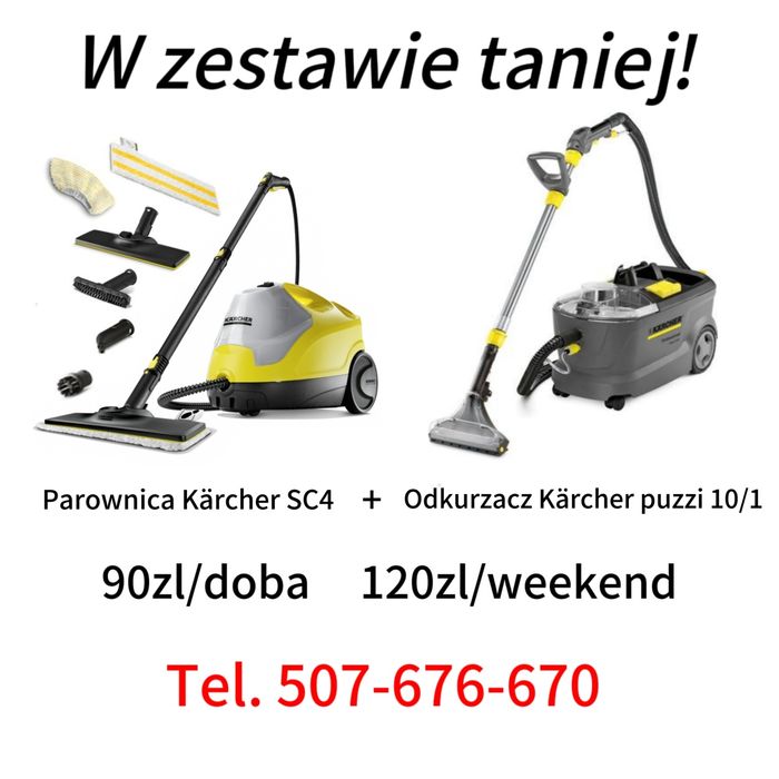 Myjka cisnieniowa Karcher hd5/15c wynajem | Wypożyczalnia Gdynia