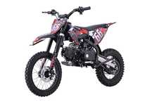 Pojazd Motor Spalinowy dla dzieci 110CM IMMORTAL Do 60km/h DB606SE