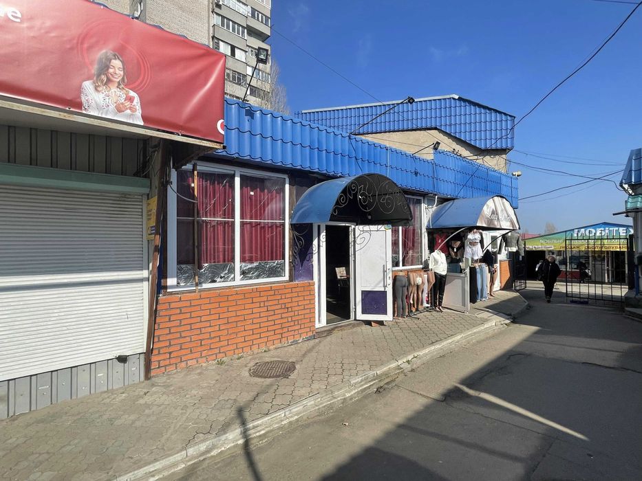 Баштанський ринок діючий бар 48 кв.м. ціна 22000 грн/міс