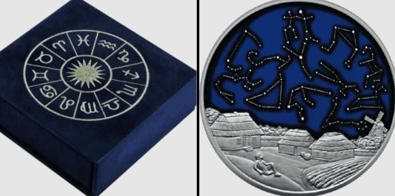 Монета Кінь Рись Лелека Зодіак Цифрова Держава Кохання Продаж та ОБМiН